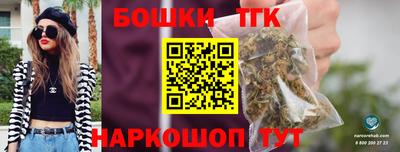 jwh Балашиха