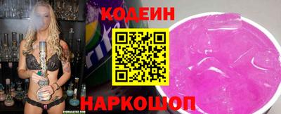 кокаин колумбия Бузулук