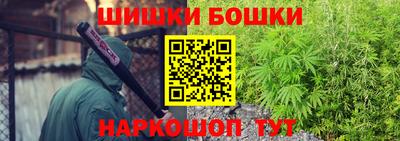 кокаин колумбия Бузулук