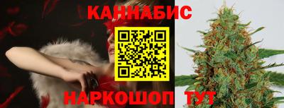 кокаин колумбия Бузулук