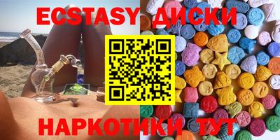 a pvp Кумертау