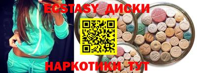 герыч Будённовск