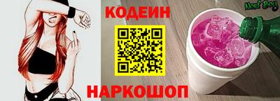 прущий лед Кунгур