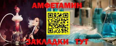 кокаин колумбия Бузулук