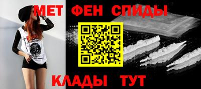 jwh Балашиха