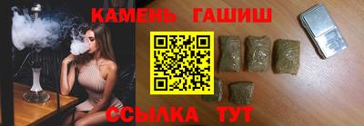 кокаин колумбия Бузулук