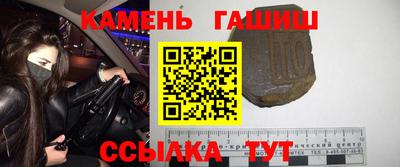 jwh Балашиха