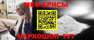 кокаин колумбия Бузулук