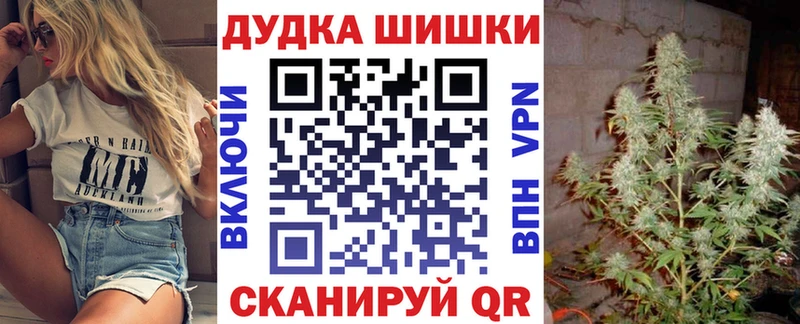 Марихуана ГИДРОПОН  OMG зеркало  Камышин 
